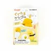 Sanrio Characters Gudetama Blind Box Collectible Eraser 2 Sanrio Characters Gudetama Blind Box Collectible Eraser