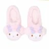Japan Original My Melody Plush House Slippers 1 Japan Original My Melody Plush House Slippers