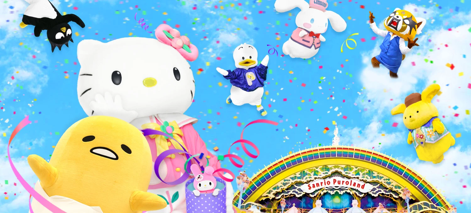 Deals Sanrio🎄 Christmas Store 10 Deals Sanrio🎄 Christmas Store -SANRIO Sales 1 1