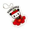 HUNET GLOBAL CREATIONS, INC. Characters Pandapple Acrylic Keychain 2 HUNET GLOBAL CREATIONS, INC. Characters Pandapple Acrylic Keychain