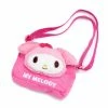 NAKAJIMA CORPORATION New My Melody Plush Shoulder Pouch 1 NAKAJIMA CORPORATION New My Melody Plush Shoulder Pouch