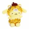 Global Original Pompompurin Mascot Plush (Tiger Series) New
