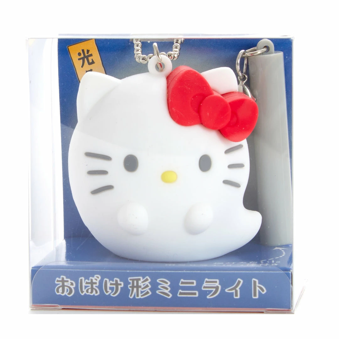 Japan Original Characters Hello Kitty Glowing Ghost Keychain 7 Japan Original Characters Hello Kitty Glowing Ghost Keychain