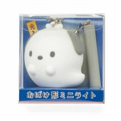 Japan Original Pochacco Glowing Ghost Keychain Bags+