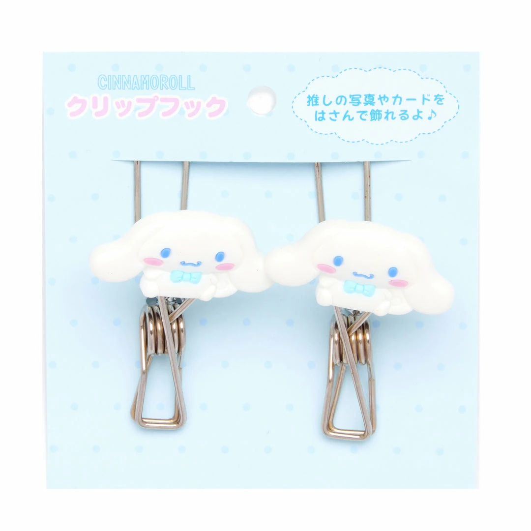 Japan Original Cinnamoroll OSHI Grid System Clips (Set Of 2) Characters 3 Japan Original Cinnamoroll OSHI Grid System Clips (Set Of 2) Characters