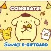 Characters Sanrio.com Congratulations! E-Gift Card