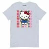 Printful Hello Kitty Watashi Wa T-Shirt
